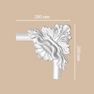 Угол Decomaster DP-8032D (280*280*25мм)