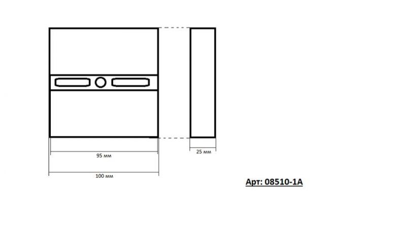 Светильник подвесной KINK Light Аква 08510-1A(4000K)