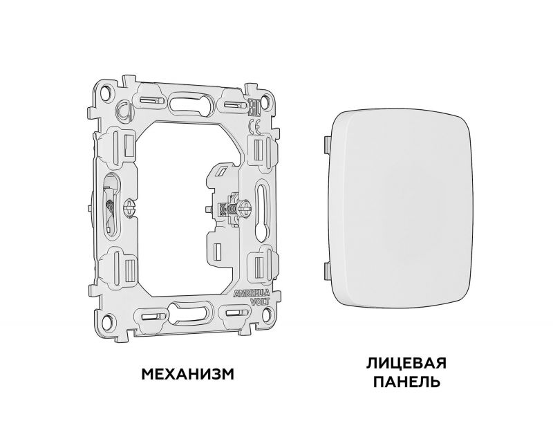 Комплект суппорта универсального Ambrella Volt OMEGA Антрацит серый QUANT MO666010 фото 3