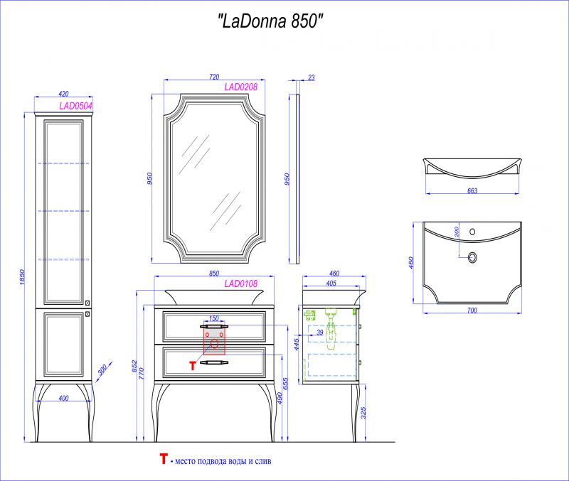 Панель с зеркалом Aqwella‎ LaDonna LAD0207W