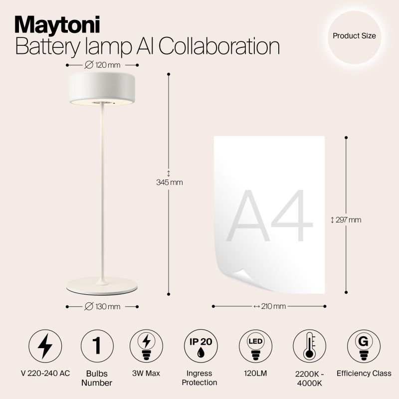 Аккумуляторный светильник Maytoni AI Collaboration MOD229TL-L3W3K2