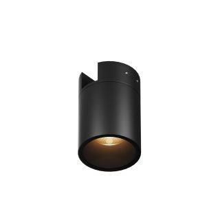 Уличный трековый светильник Maytoni Alfa IP65 LED 3000К(теплый) 16W O-TR01-2-S-16WB3K