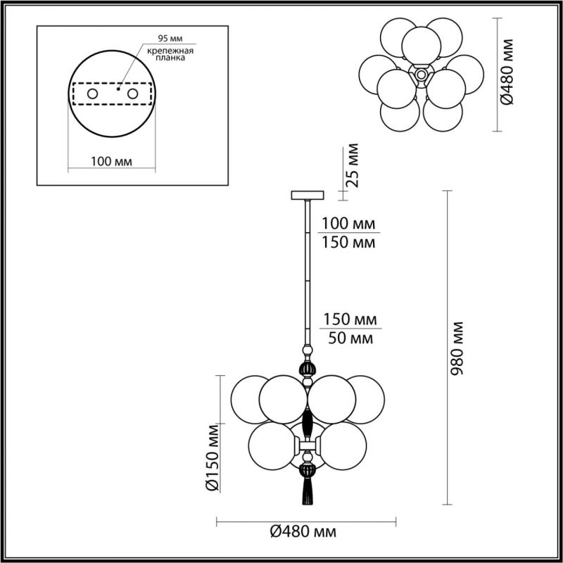 Люстра Odeon Light Palle 5405/9