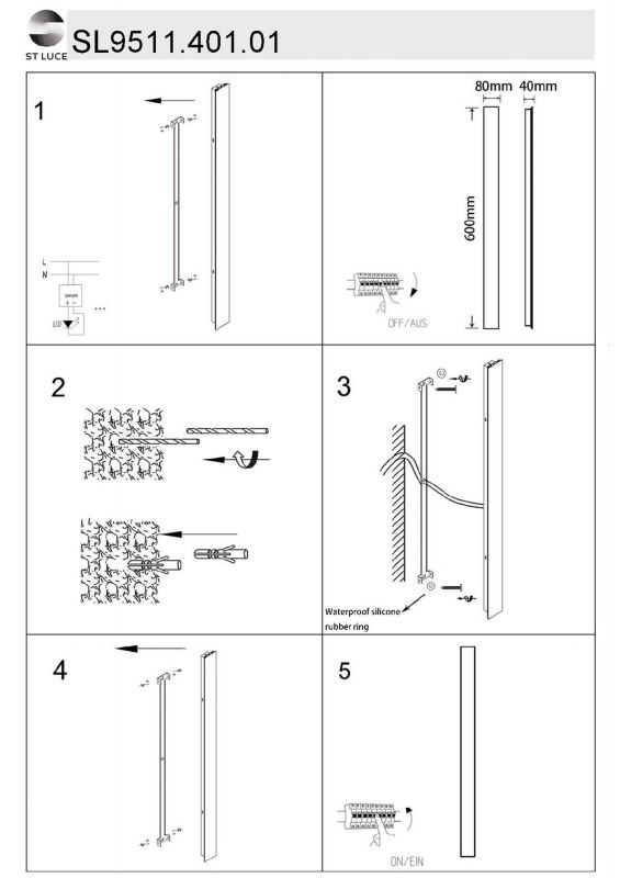 Светильник уличный настенный ST Luce NUVOLA SL9511.401.01