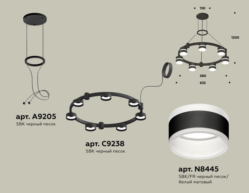 Комплект подвесного светильника с акрилом Techno Ring Ambrella TRADITIONAL XR XR92051602 фото 2