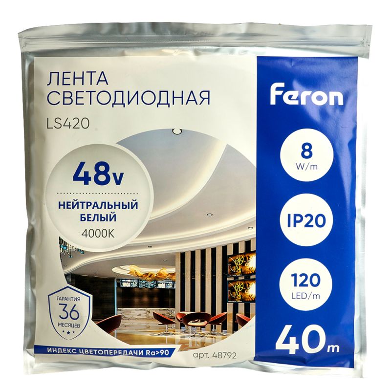 Лента светодиодая Feron LS420 48792 стабилизированная 120SMD(2835)/м 8Вт/м 48V 40000*10*1.22мм 4000К, IP20 фото 3