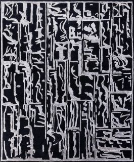 Индийский ковер из шерсти и арт-шёлка Carpet «Art de Vivre by DETALI» design Elena Lushkina Carpet «RELIEF-5» 250 x 300 см