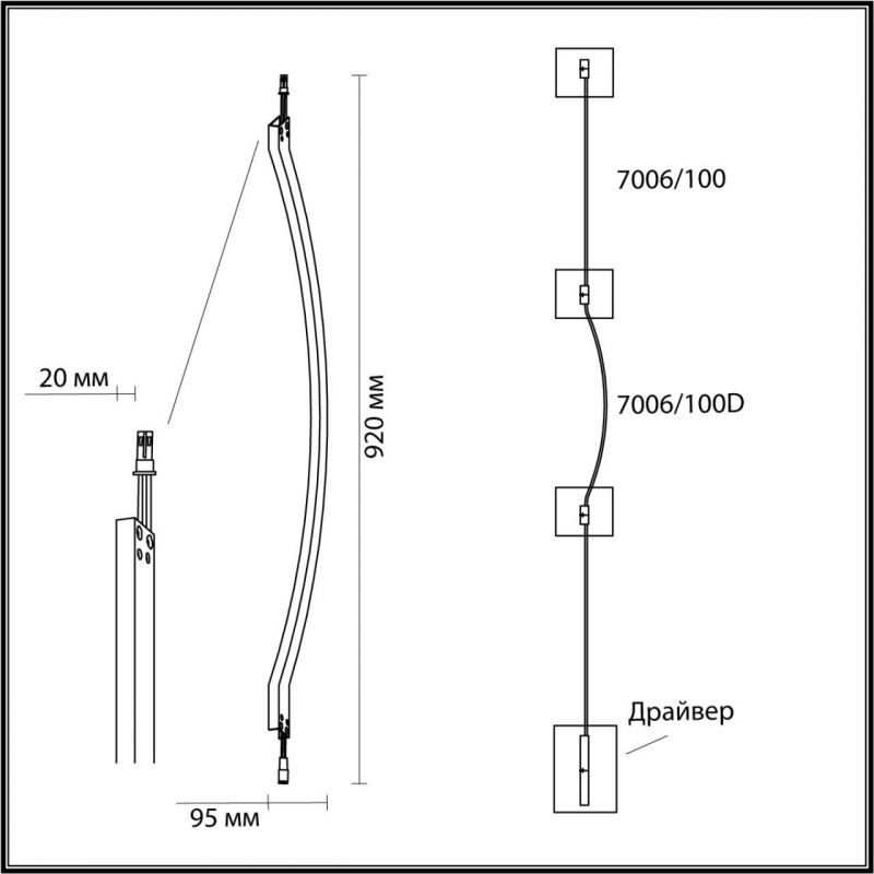 Настенный светильник Odeon Light FINO 7006/100D