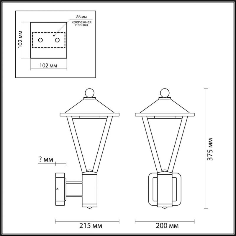 Настенный светильник Odeon Light NATURE 6655/15WL3 фото 2