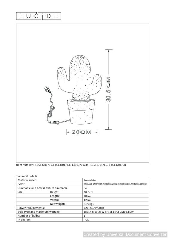 Настольная лампа CACTUS 13513/01/34