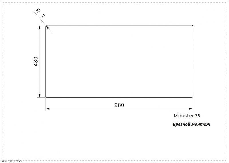 Кухонная мойка Reginox Minister R 25 OKG lux 44073