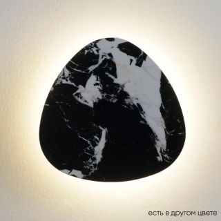 Бра Crystal Lux BILBAO AP6W LED D200 BLACK BILBAO AP6W LED D200 BLACK
