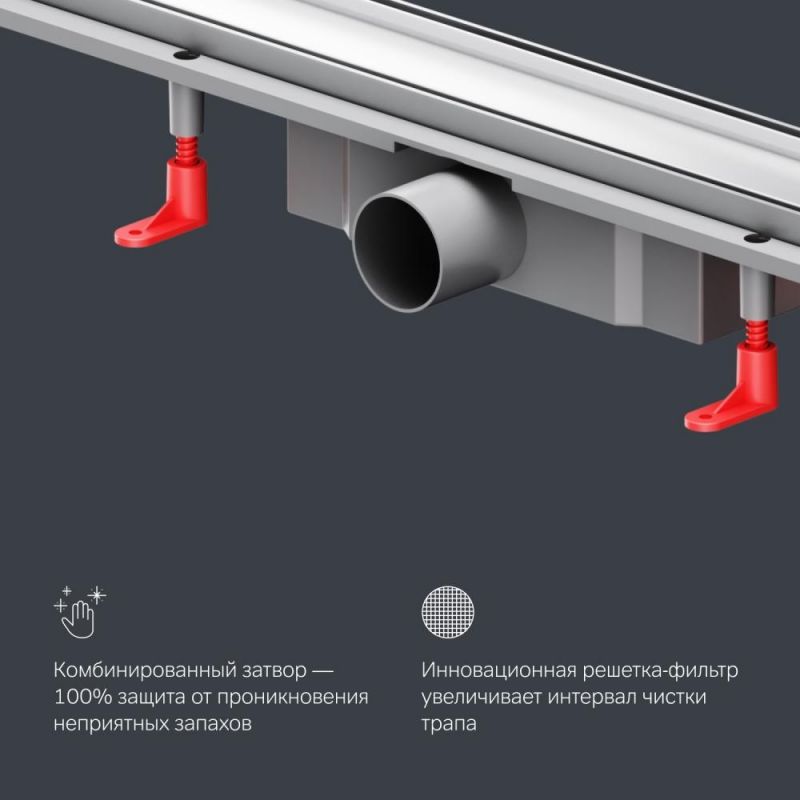 Душевой лоток AM.PM PrimeFlow W02SC-U11-090-04SB сталь