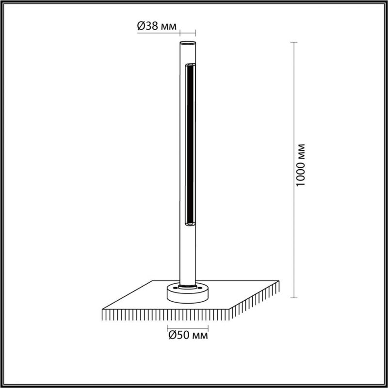 Уличный светильник Odeon Light PIFA 7036/16GL