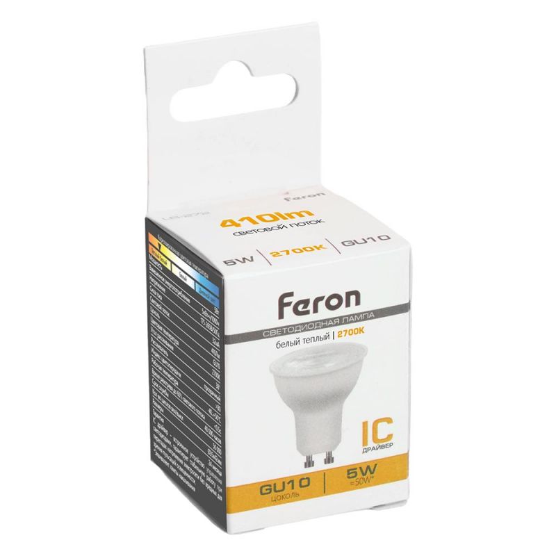 Лампа светодиодная Feron LB-272 MR11 GU10 5W 175-265V 2700K 51218 фото 6