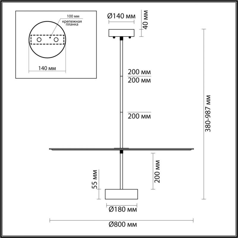 Потолочный светильник Odeon Light FELT 20W LED 3000К (теплый) 7035/20CL фото 2