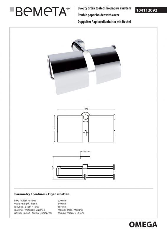 Держатель туалетной бумаги двойной Bemeta OMEGA 104112092