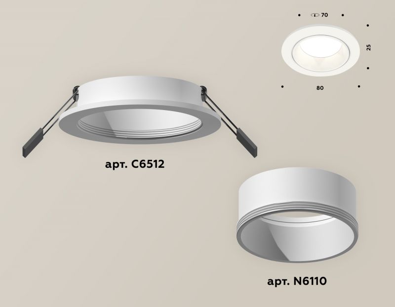 Комплект встраиваемого светильника Ambrella Techno XC6512001