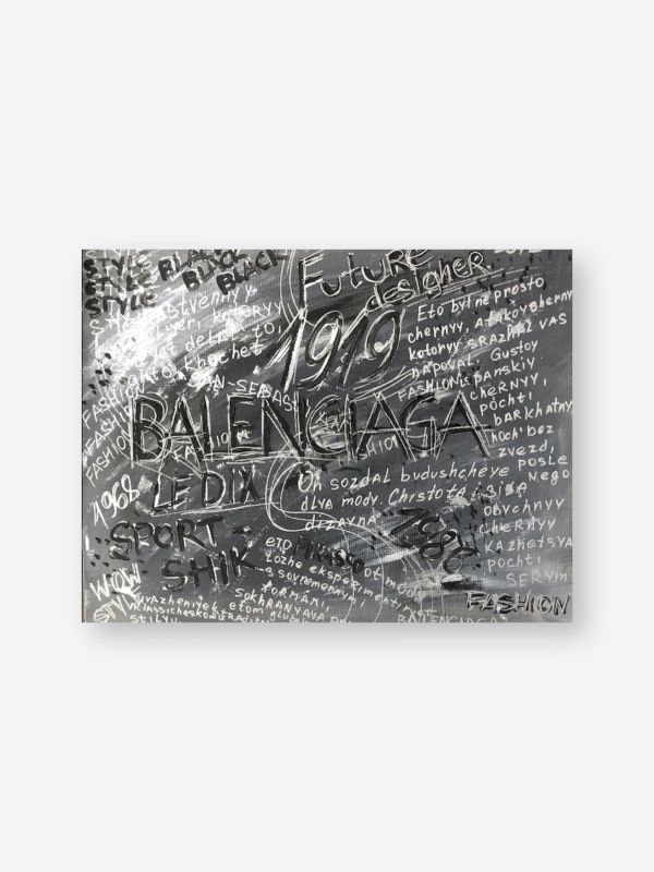Картина "Balenciaga" Нане Акопян