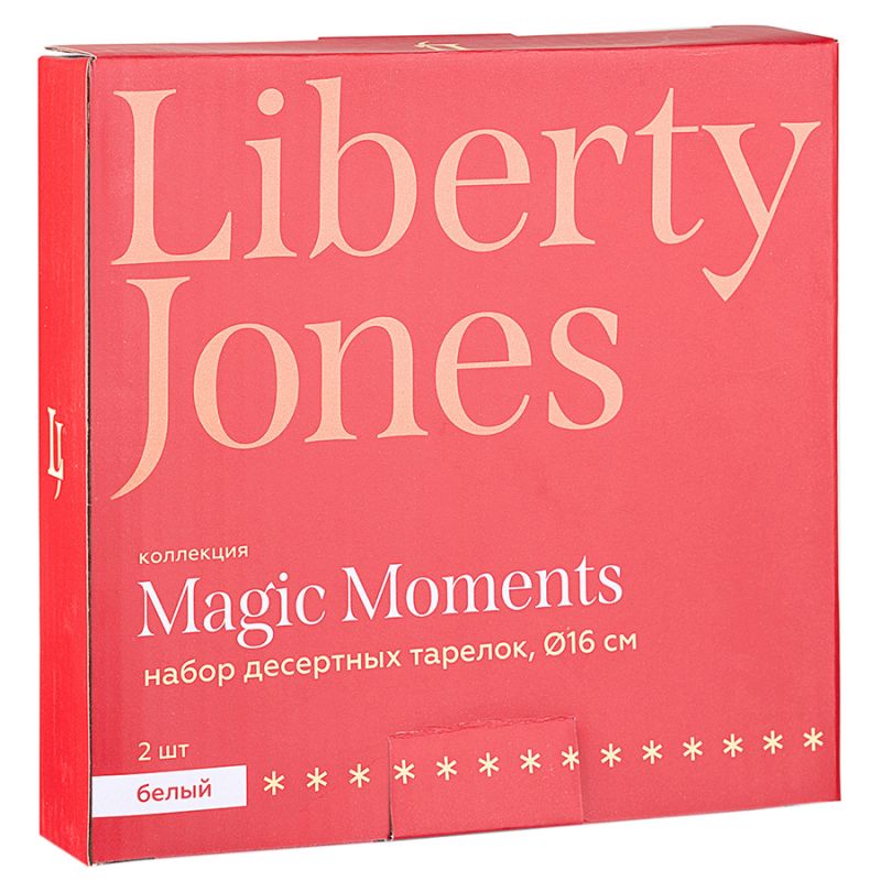 Набор десертных тарелок magic moments 2 шт. Liberty Jones BD-2330532