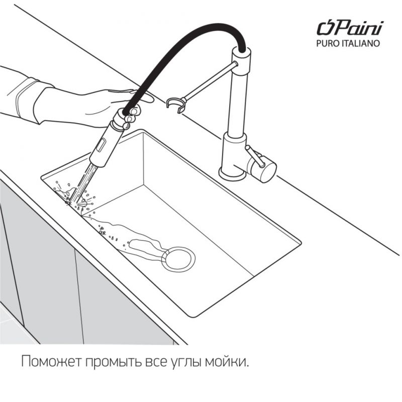 Смеситель для кухни Paini Hybrid HKCR557TK фото 4