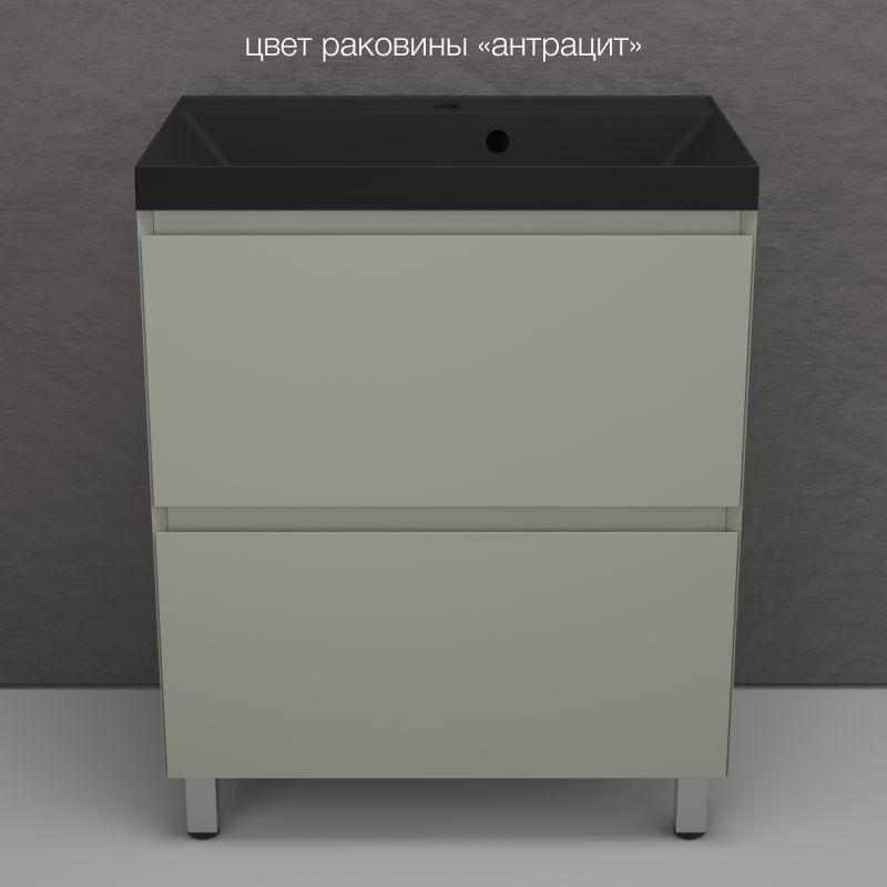 Тумба напольная под раковину Style Line Манхэттен 70 ЛС-00002376, олива фото 5