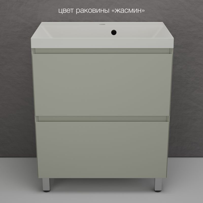 Тумба напольная под раковину Style Line Манхэттен 70 ЛС-00002376, олива фото 6
