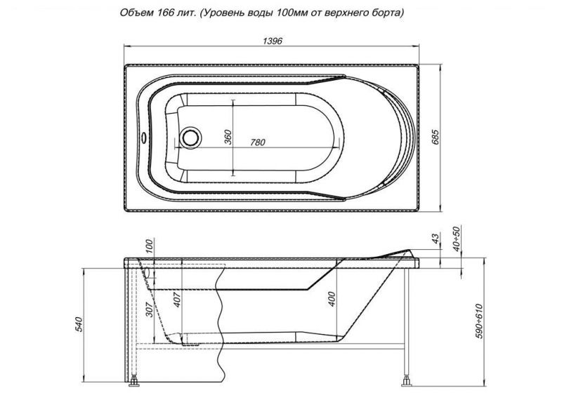 Акриловая ванна Aquanet West 00204052 140x70