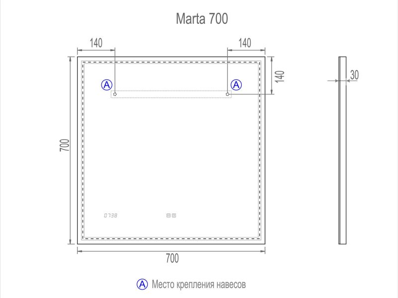 Зеркало Vigo Marta Luxe 700, 70х70 см, с подсветкой