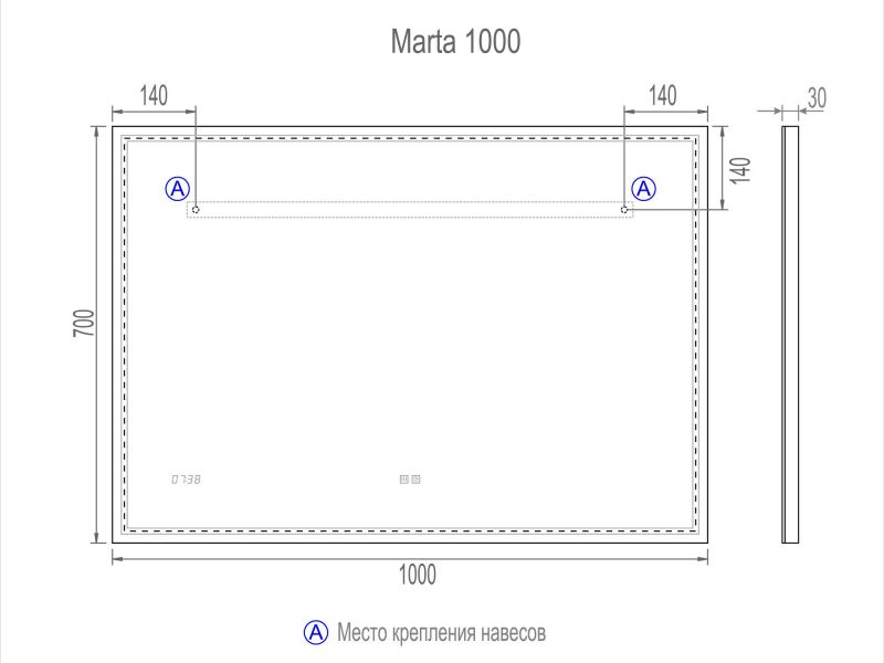Зеркало Vigo Marta Luxe 1000, 100х70 см, с подсветкой