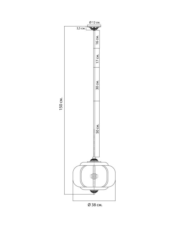 Золотой подвесной светильник LH Mirror Home Элаиза BD-3069867 фото 5