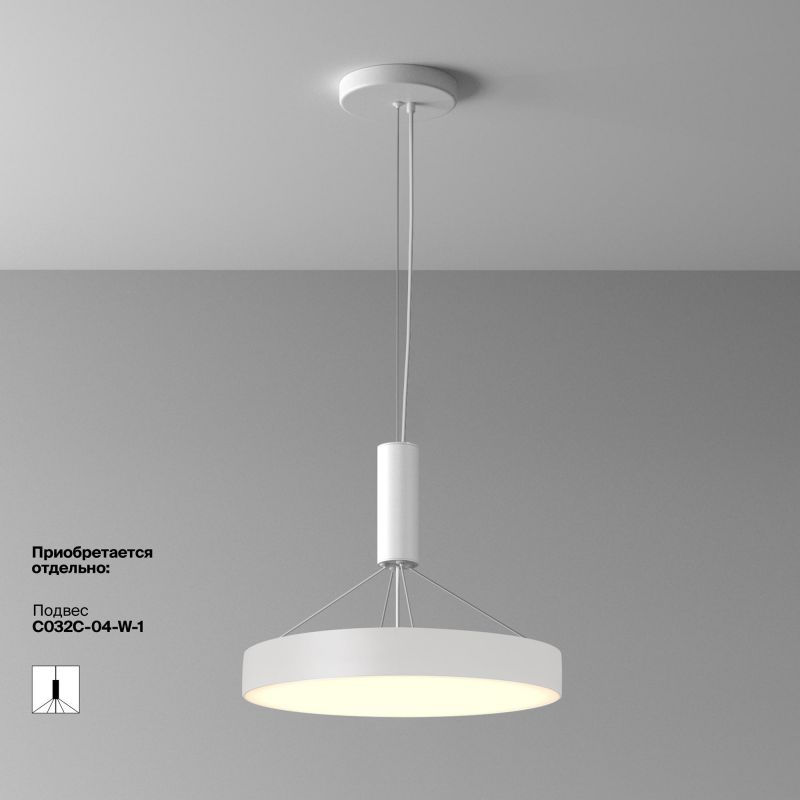 Потолочный светильник Maytoni Zon LED 2700К(теплый) 45W C032CL-45W2.7K-RD-W фото 2