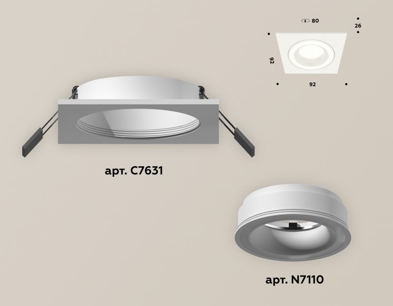 Комплект встраиваемого светильника Ambrella Techno XC7631040