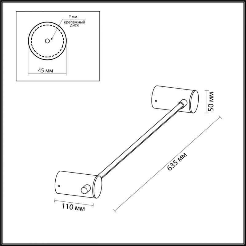 Настенный светильник Odeon Light DALIA IP20 LED 6W 235Лм 3000K 4396/6WL фото 2