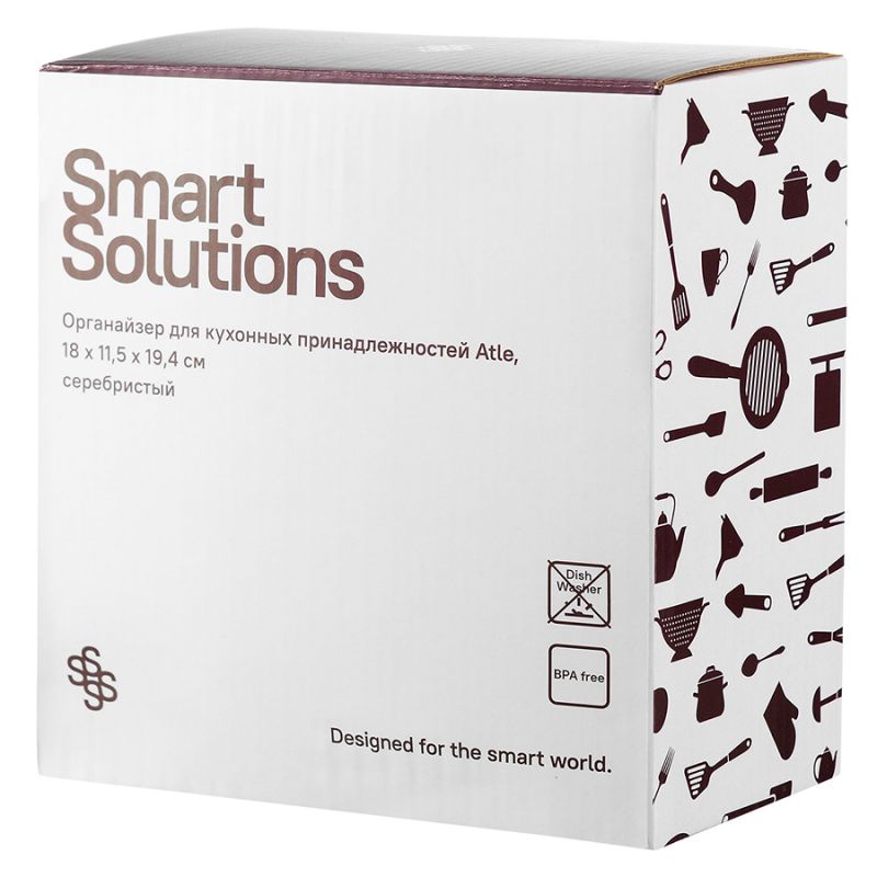 Органайзер для кухонных принадлежностей atle Smart Solutions BD-2328057