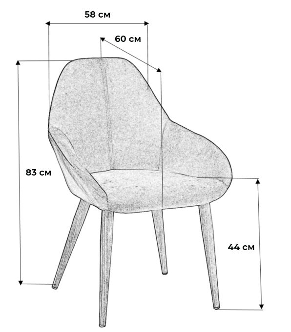 Кресло R-Home Kent BD-2558354