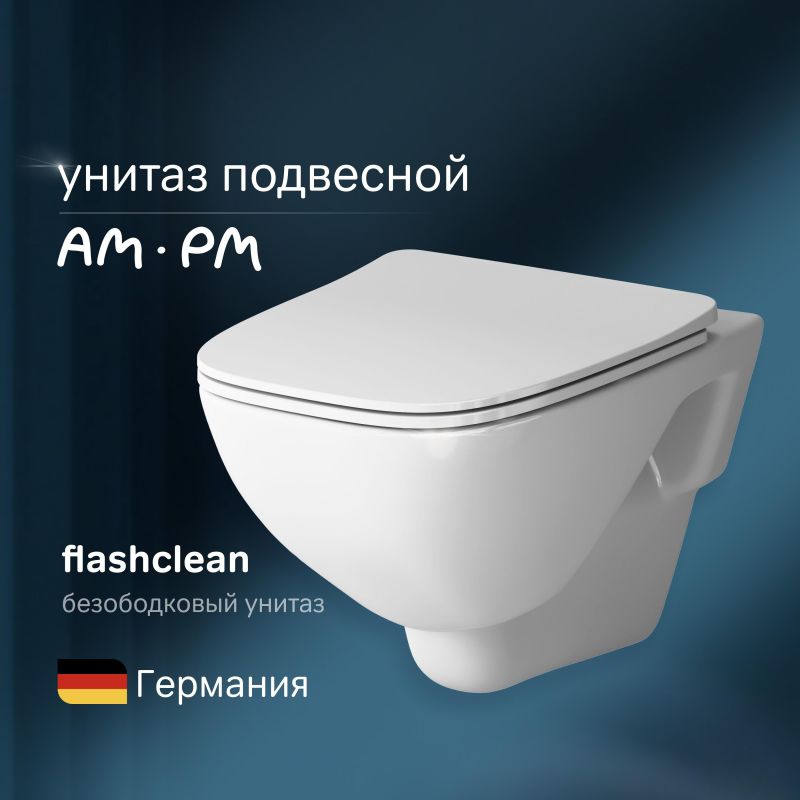 Подвесной унитаз AM.PM X-Joy C851701SC с микролифтом