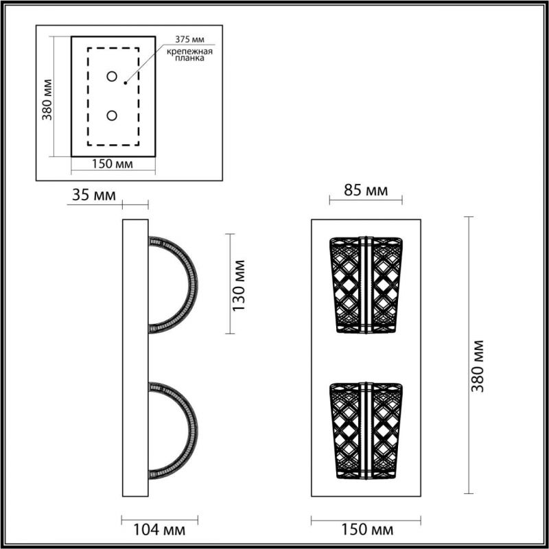 Бра Odeon Light античн.бронзаметалл/акрил LED 8W 4000K 367лм MIRAGE 5030/8WL