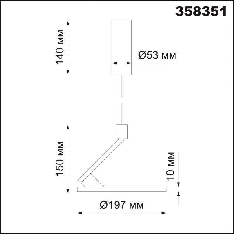 Светильник накладной, длина провода 1м Novotech HAT 358351