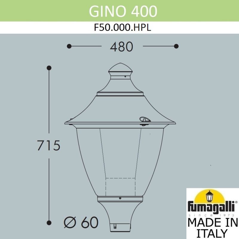 Уличный фонарь на столб Fumagalli GINO серый, прозрачный F50.000.000.LXH27