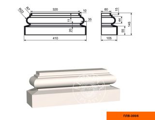 Пилястра составная Lepninaplast ПЛВ-300/6