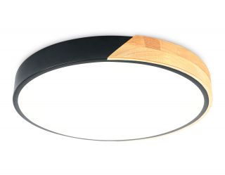 Потолочный светодиодный светильник Ambrella ORBITAL Design FZ1305
