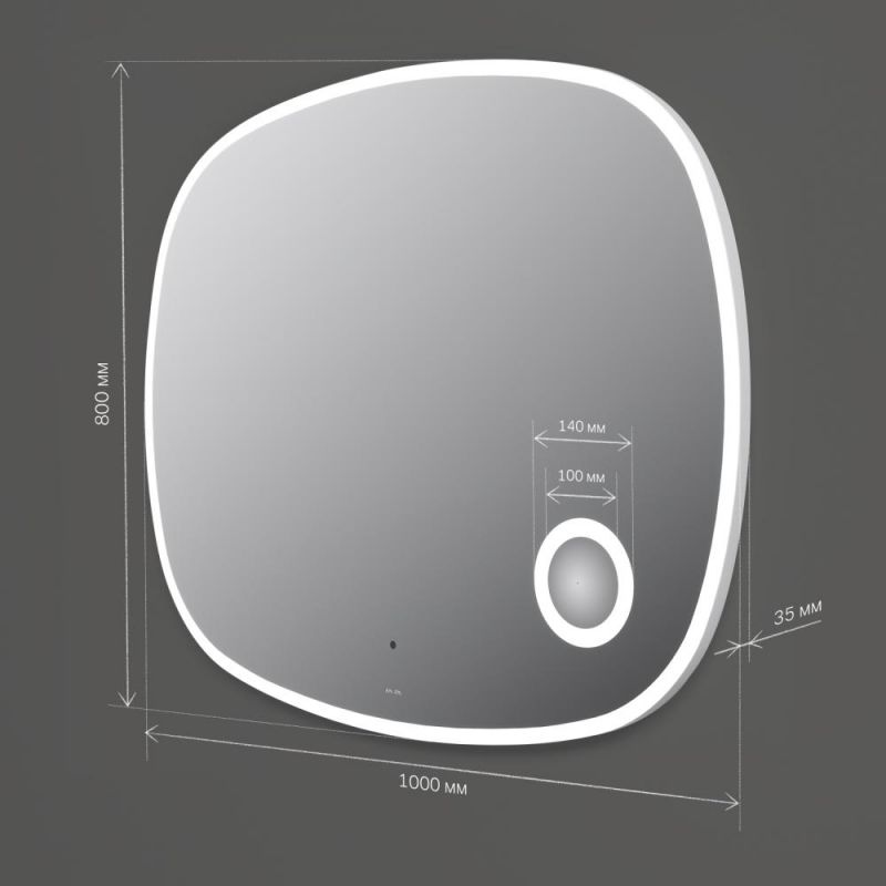 Зеркало AM.PM Func M8FMOX1003SA с подсветкой 100x80 см