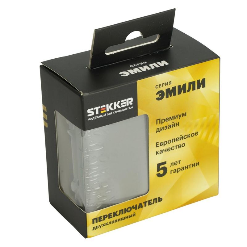 Переключатель двухклавишный Stekker Эмили (механизм) 250В, 10А, RSW10-5107-10, платиново-серый, soft touch  49947 фото 3