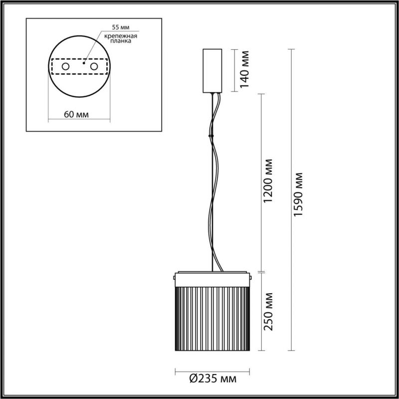 Подвес Odeon Light черный/светл.янтарный/металл/стекло LED 20W 4000К 2238Лм PILLARI 5047/20L