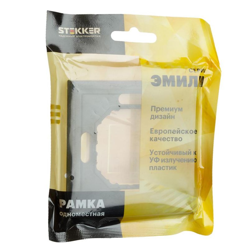 Рамка одноместная Stekker Эмили черный уголь, soft touch  49858 фото 7