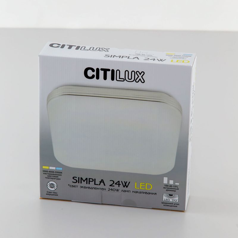 Люстра потолочная Citilux Симпла CL714K330G