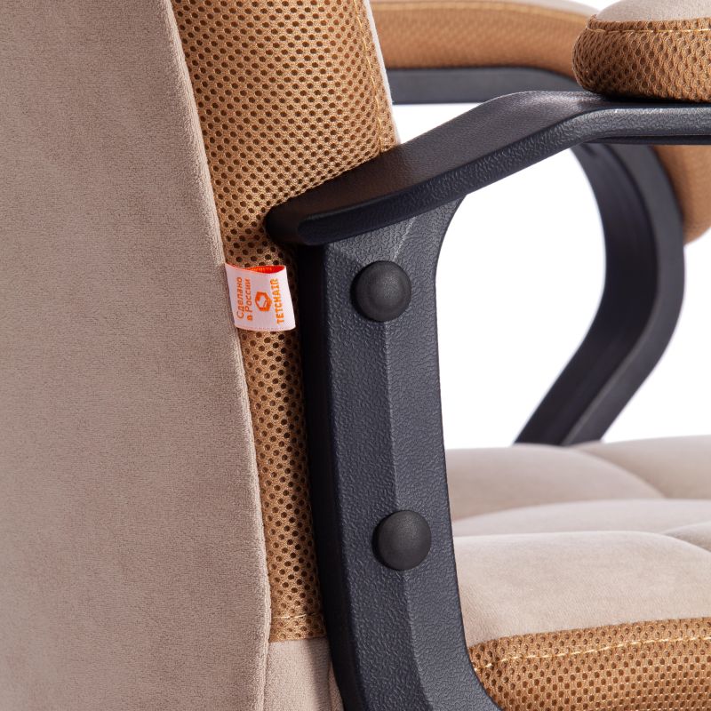 Кресло TetChair TRENDY бежевое BD-2930984 фото 4