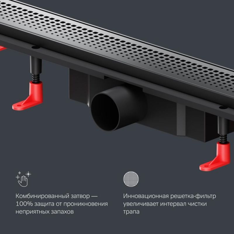 Душевой лоток AM.PM PrimeFlow W02SC-P11-070-01BM черный