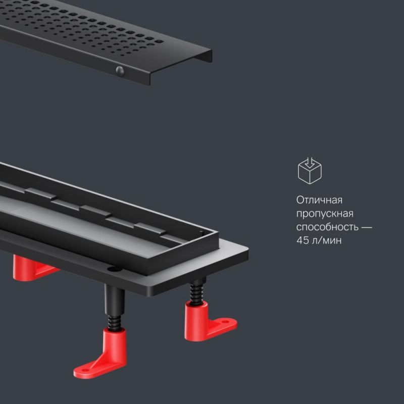 Душевой лоток AM.PM PrimeFlow W02SC-P11-070-01BM черный